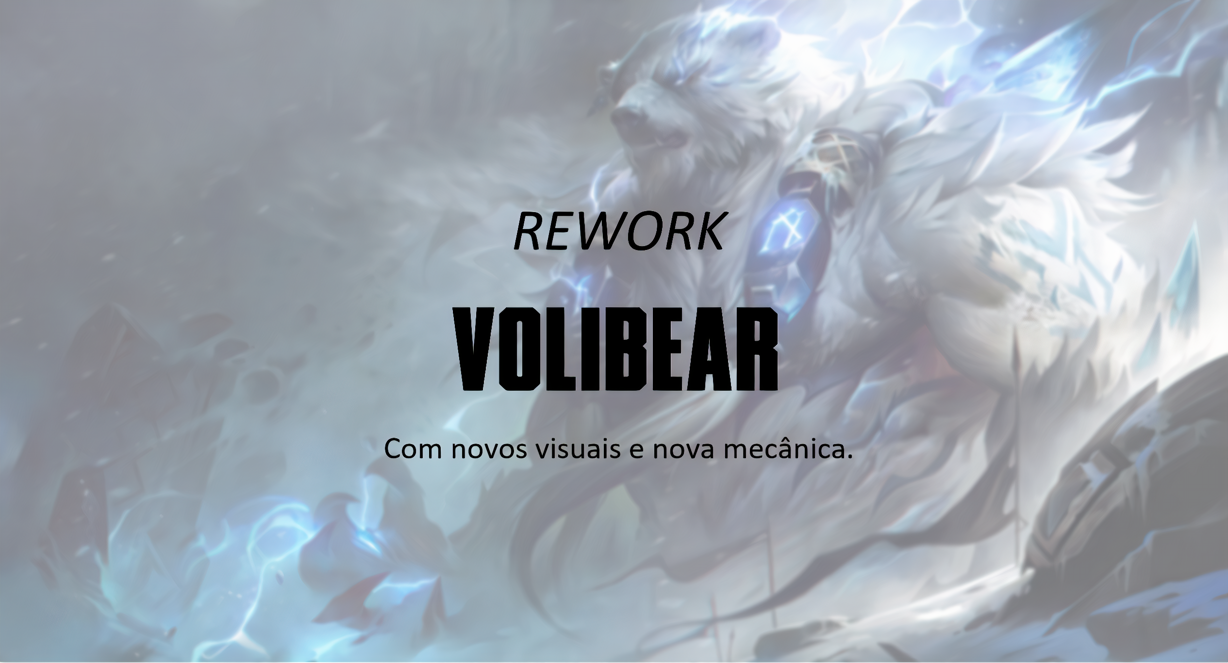 REWORK